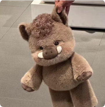 Plushie Haven ® Cute Plush Animals
