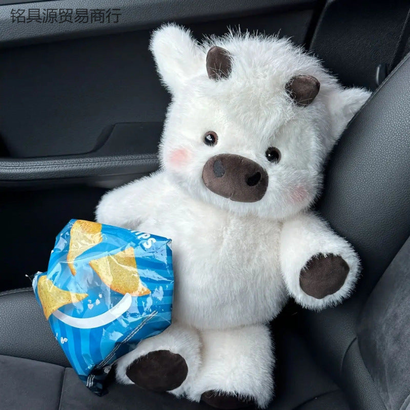 Plushie Haven ® Cute Plush Animals